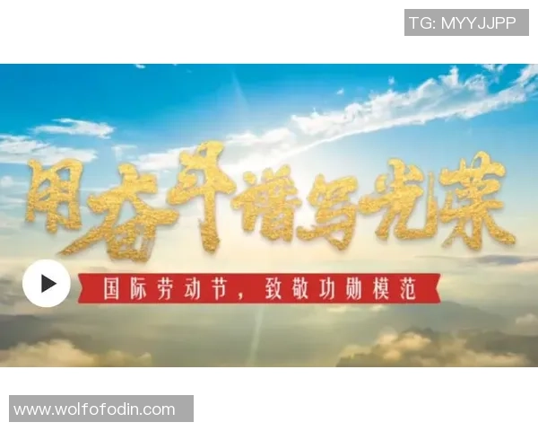 凯尔登:坚持不懈的努力让我们逆风翻盘质疑声中迎来辉煌成就 凯尔登:坚持不懈的努力让我们逆风翻盘质疑声中迎来辉煌成就
