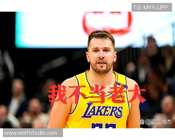 张佳玮评论东契奇防守问题不应一人承担湖人全队得分也需反思